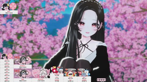 뉴걸💗보고시퍼써요💗즐찾이벤트[방송국확인]