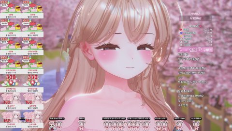 [가무소] 아 침 노 래 소 통 33/333♥