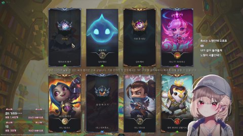 잔잔 월루 ※방송국 UP부탁드립니다! 🤍33/330🤍