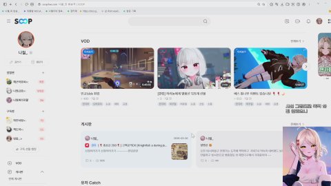 베비도전중인데... 통나무환영❤️❤️(통나무이벤트o)