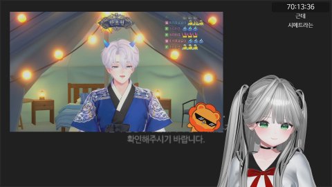 상호님 CK 드가자!! 49/490