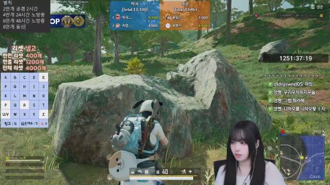 앙이루 하딱콩지 리셋빙고 대결이 딱지언니만 이길게요 제발요