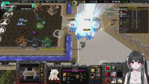 방송화면 썸네일