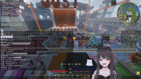 ''  ^ '' ❤️4월 방셀 33/330