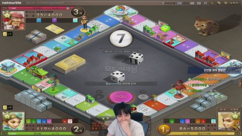 방송화면 썸네일