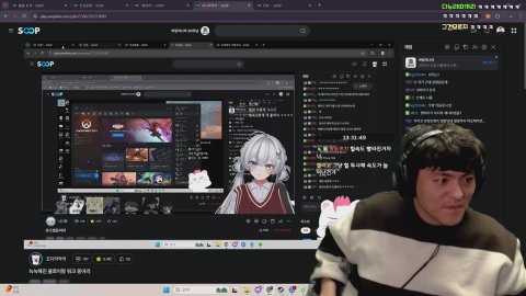 방송화면 썸네일