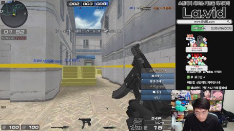 방송화면 썸네일