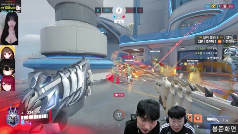 방송화면 썸네일