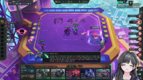 [그린캠프] 우주의 신은 피곤해서 죽겠다..