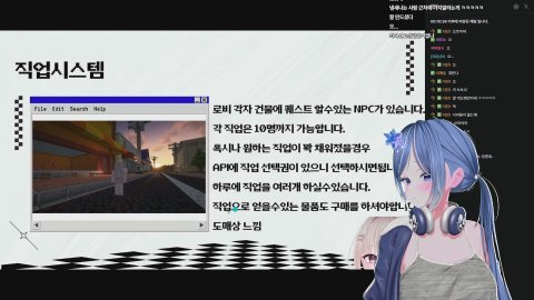 배그 치킨 미쇼니 묻더 없나요?! (w. 읍수야) [그린캠프/롤동/인카데미]