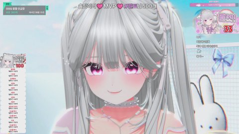 진드기 엔더런 2일차 33/330