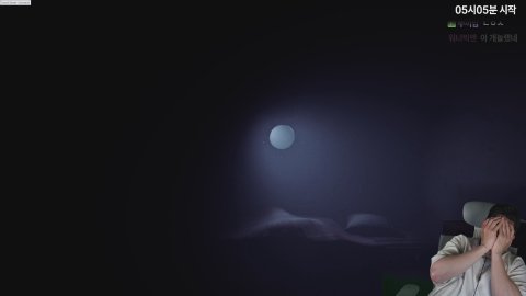 방송화면 썸네일