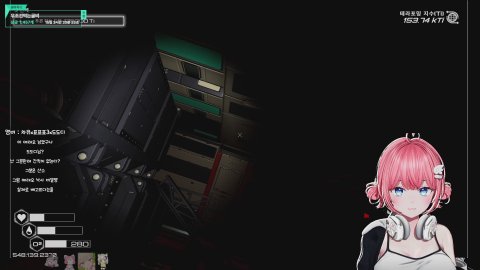 방청소도안하는데우주청소라니말이안된다