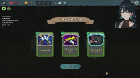 ㅋㅋ창 조 지 각 (방셀룰렛 33/330)