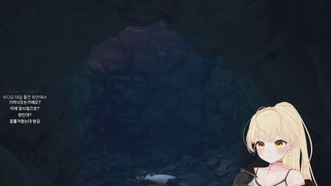 늘빵이와 리애니멀 켠왕 💛꾸한성 