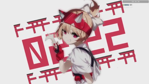 🌿민교ck 종욱밸^^