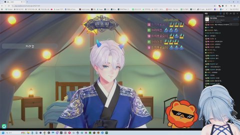 오버워치 :0 [홍신소]