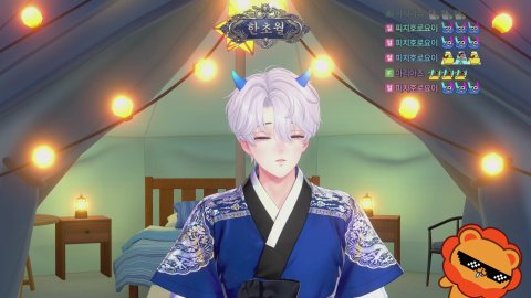 그냥서버 마지막 날 (33/330 룰렛 오픈)