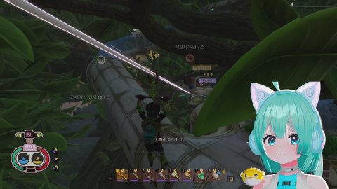 7시 그라운디드 w. 두미 카푸 킹냥이