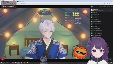 [고래상사] 좋은 밤