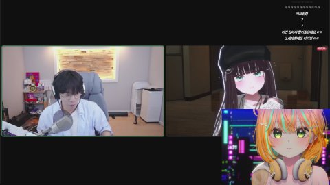 💫덕습실 노래 배우러 왔어요! (w.덕이형,천상츄)🎤