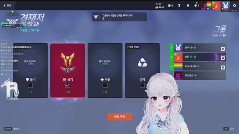 겜태룡 행옵 ㄱㅈㅇ~