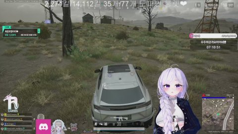 겜태룡 멤버들과 행옵 w김태룡,앵쥬,연우얌,신우,서윤