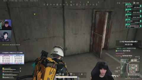 방송화면 썸네일