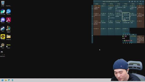 기자가 되어 목숨 걸고 특종 잡는 게임! 더 헤드라이너스 w감자가비 김마렌 쏭이 온자두 채하나 희희덕 히무루 [고래상사/감컴]
