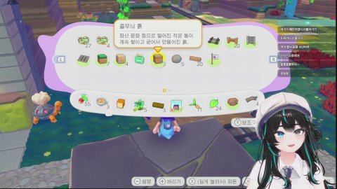 💙[고래상사] 8시 헤드라이너 합방! 찰칵!🐸