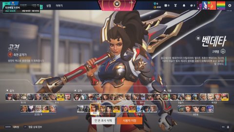 테니스 하실 분 구합니다