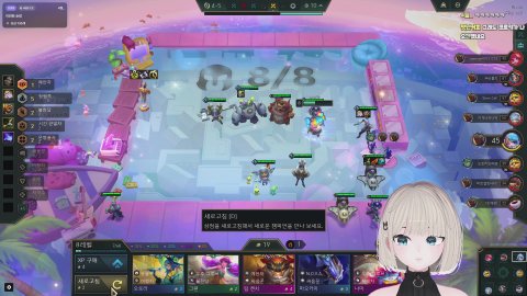 후열 증바람 (w.김긍락x유서리x제임스준x하나메)