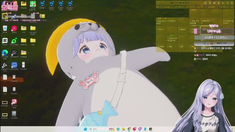 [오락실] 8시 오락실&amp;지력사무소 합방 w.녹초 히뚜 병살 아련 쿼카