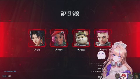 📌베스신청했어요! 와드 부탁드려요!! 📌 배치보기 ( W. 너구리아)/일반 33개, 이달 61개