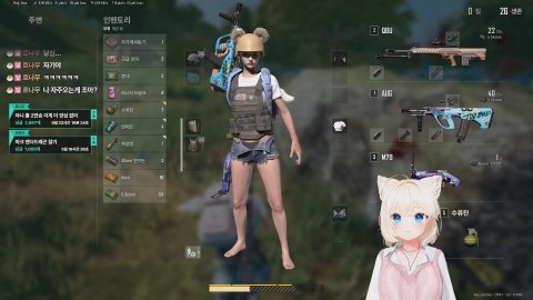 후열 소통의시간