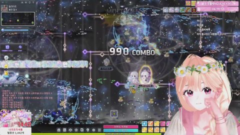 [스카니아] 패치 즐겨보쟈꿍 ?!