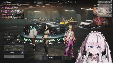 간만에 머리쓰는 종겜 :>