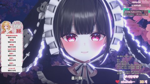 [가무소] 냥냥 ㅇwㅇ / 방셀 룰렛 33/330