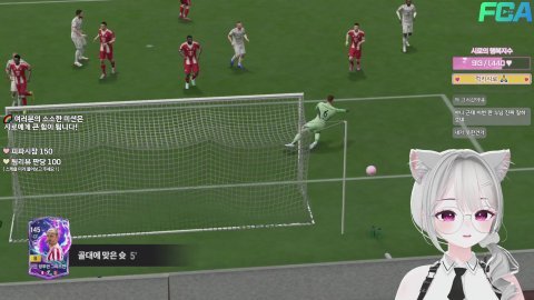 피린이 눈나 등장⚽ 총2.2만FC 시청자내전 참가자모집중 공지확인!