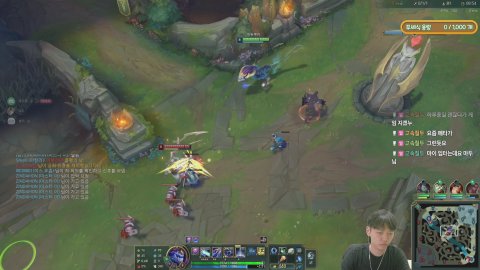 침식 올만에 레이드 슈웃 