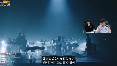 방송화면 썸네일