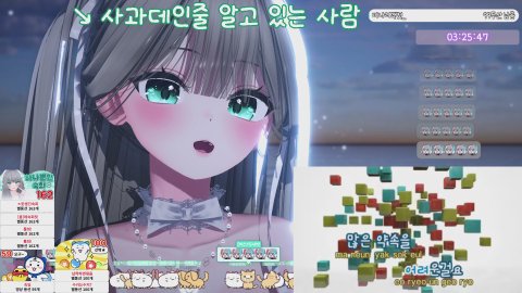 사과할게용,, 🍎