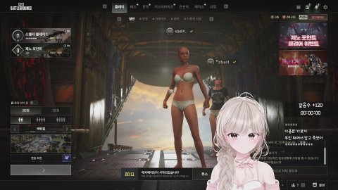 [버인협회] 해솔이랑 치킨시 2000개 100/300/500 룰렛🤍