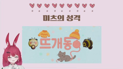 두근두근 머리퍼리 면접 💖 (!방셀 127 527 1427 - ))