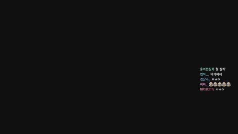 방송화면 썸네일