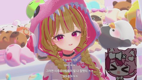 [그린캠프] 소통 후열이~💕