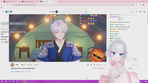 채하 두두둥장 [룰렛 33/330]