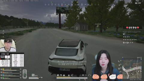 땡지 삼대오백 바이퍼배 수피랜드 웃음팀ㅋㅋㅋㅋㅋㅋㅋ