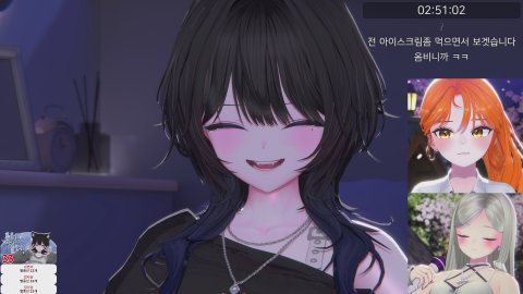 ⯌ [다락방] 작업 방송 잠 작업 방송 잠 작업 ⯌