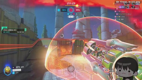 오버워치 합방 브론즈2